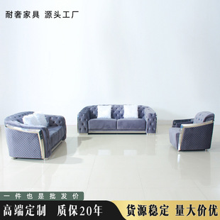 �羳��ʽ�p������ɳ�l�͏d�߶˄e��������ƽ���OӋ����M����ɳ�l