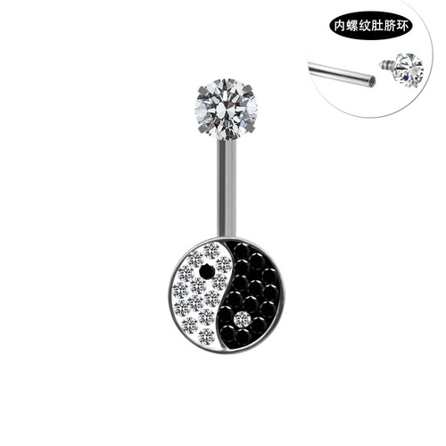 Gabby European and American cross-border dragonfly lotus water drop gossip navel ring navel ornament navel nail internal thread piercing navel ring