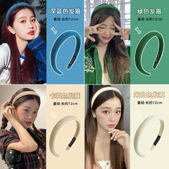 Yu Shuxin's favorite high-top hairband for women—summer sponge hair clips, trendy headbands, 2022 new design face-washing accessories