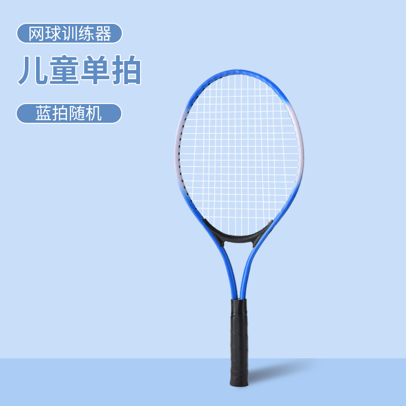 Tenis solo entrenador base traje portátil auto-batir raqueta de tenis práctica con servir equipo de fitness