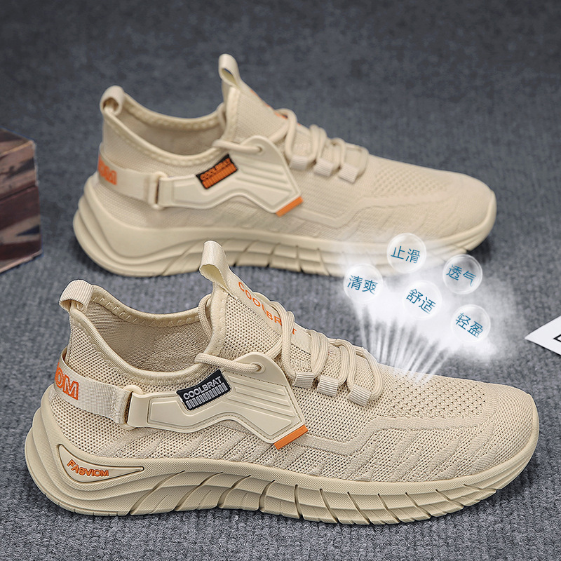 2024 Summer Men's Shoes Breathable All-match Deodorant Mesh Shoes Mesh Flying Woven Lightweight Casual Shoes Fashionable Men's Sneakers 2024 Summer Men's Shoes Breathable All-match Deodorant Mesh Shoes Mesh Flying Woven Lightweight Casual Shoes Fashionable Men's Sneakers