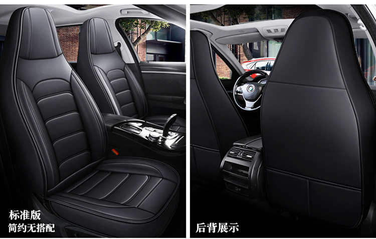 New Style Nappa Leather Car Seat Cushion with a High-End Feel, Breathable for All Seasons, Perforated Full Leather, Fully Enclosed Seat Cover, Direct Supply from the Manufacturer