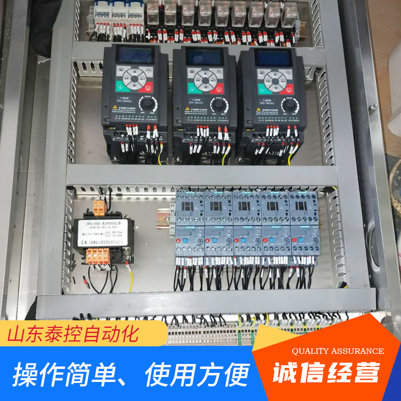 厂家控制柜组装配线电控箱装配线智能装配设备自动化控制变频柜