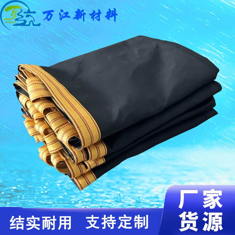 帆布吨防水加厚耐磨工业集装袋大容量集装袋承重双层加重帆布吨袋