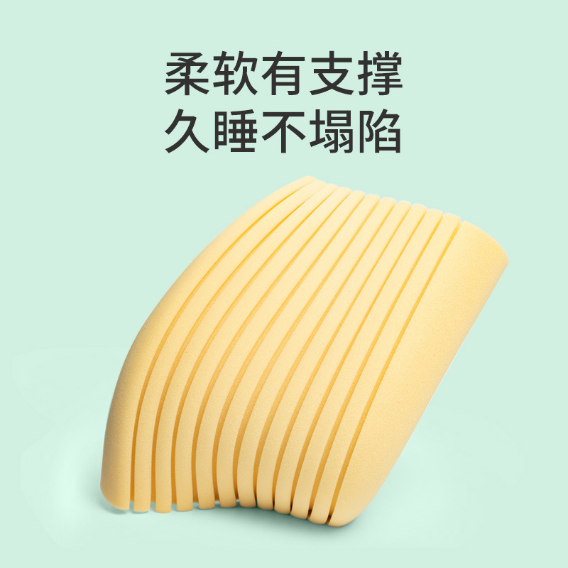 金橡树硅胶枕头成人可水洗颈椎枕护颈支撑透气防螨高温Q弹家用|undefined