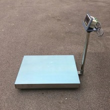 控制电磁阀门开关量输出电子秤PLC通讯立式落地台称4-20mA通讯秤