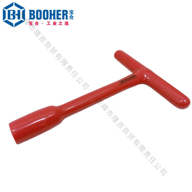 宝合浸塑型VDE绝缘T型套筒扳手 BH0228816/BH0228918