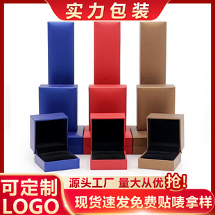 ���|�錚����朽�ָ������b���Ʒ�и߼������C�ִ��ռ{��