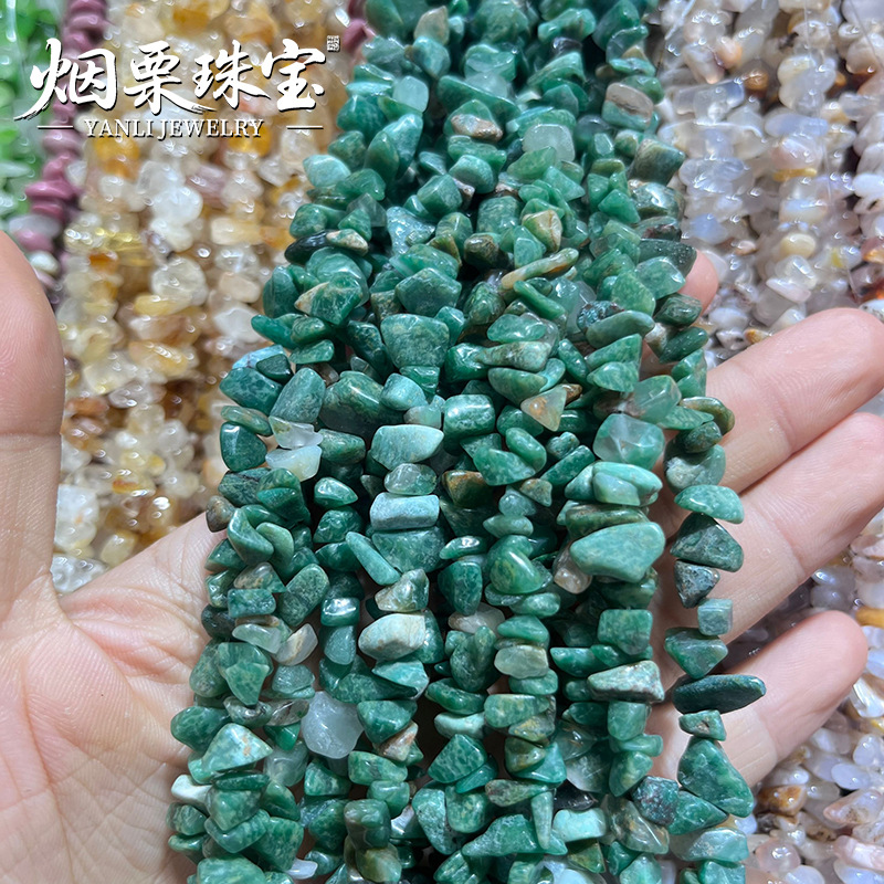 A piece of natural south african jade is about 80cm