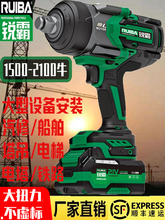 �J��늄Ӱ��ִ�Ť��2100����݆̥������늛_���L��826��Ť�ذ���