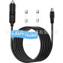 便携式汽车充电线,14AWG DC8020 汽车点烟器电缆公头带点烟器插头