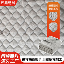 б�y�޲��W�����ϼӹ� ���lᘿ����� ���������W���M�޲��ϻ���