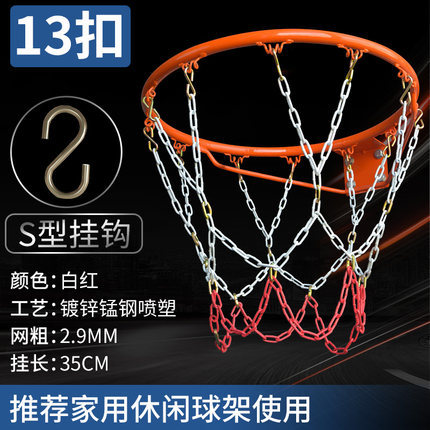 플라스틱 스프레이 2 색 2.9 짧은 13 버튼