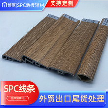 SPC���l���Qβ�Ύ��F؛̎�� SPC�ذ����_����߅�l���l�F؛���l