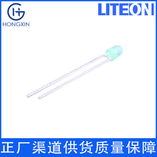 Ltl-433Y Yellow Light Wavelength 595Nm Plug-In Square Light-Emitting Lamp Beads Rectangular Led Lamp Beads