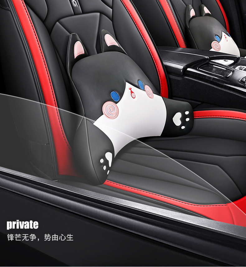 New Foreign Trade Car Seat Cushions, All-Season Universal, Full Leather, Comfortable Seat Covers, Seat Cushions, Seat Covers, Wholesale on Amazon