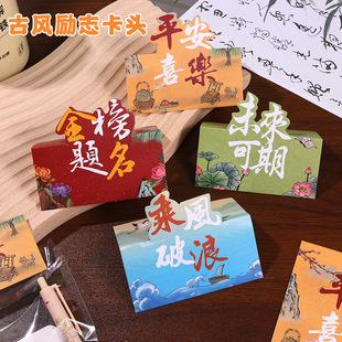 �W��DIYף�����Կ�Ƭ�����־���ֹ��L�R���ۯB�Y����b�b��^