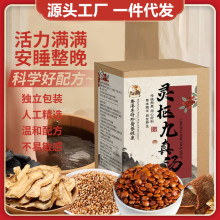 ������ԡҺ���_ș���_�����_�`�о��末���󱾲ݰ���ԭҺ���_Һ