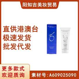 Zo Skin Gentle Cleanser温和保湿洁面啫喱洗面奶 200ml