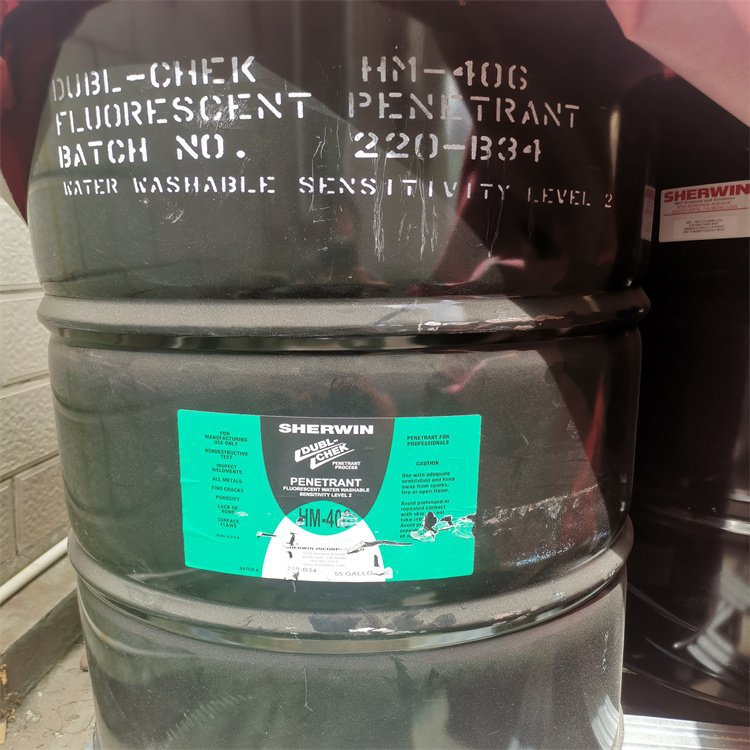 美国舍温SherwinHM-604渗透液全新原装正品HM604渗透乳原厂空运