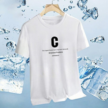 源头厂家半袖夏季高档超薄清凉休闲t恤男士宽松冰丝短袖上衣速干