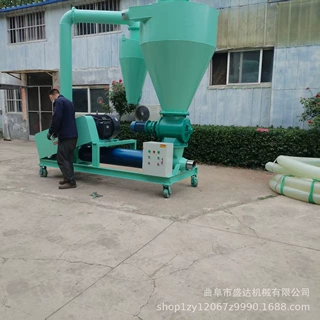 棉花籽多用途真空负压气力输送机芝麻绿豆无破损气动抽粮机