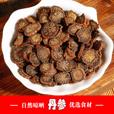 Purple Salvia goods in stock wholesale Bozhou Chinese herbal medicines Manufactor Place of Origin Source of goods Chinese herbal medicines goods in stock wholesale Salvia wholesale