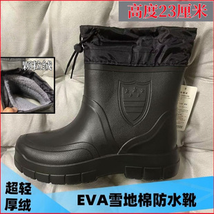 ѩ����ѥEVA�Ӻ���ѥ���p�ӽq��ĭ��Ь��ˮ��ů�����غ���Ь