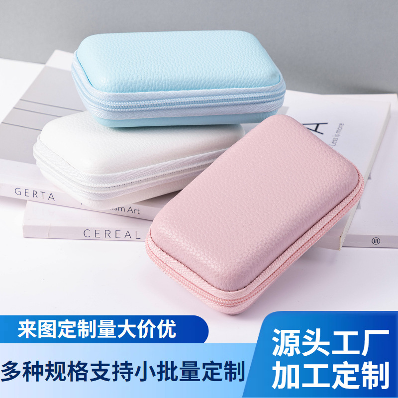Ccd Retro Digital Camera Bag, Compact Camera Storage Bag, Data Cable Eva Case Suitable for Sony, Canon, Waterproof Hard Case