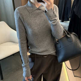 【超细绵羊毛】2025年爆款通勤小翻领|百搭秋冬针织衫女打底毛衣