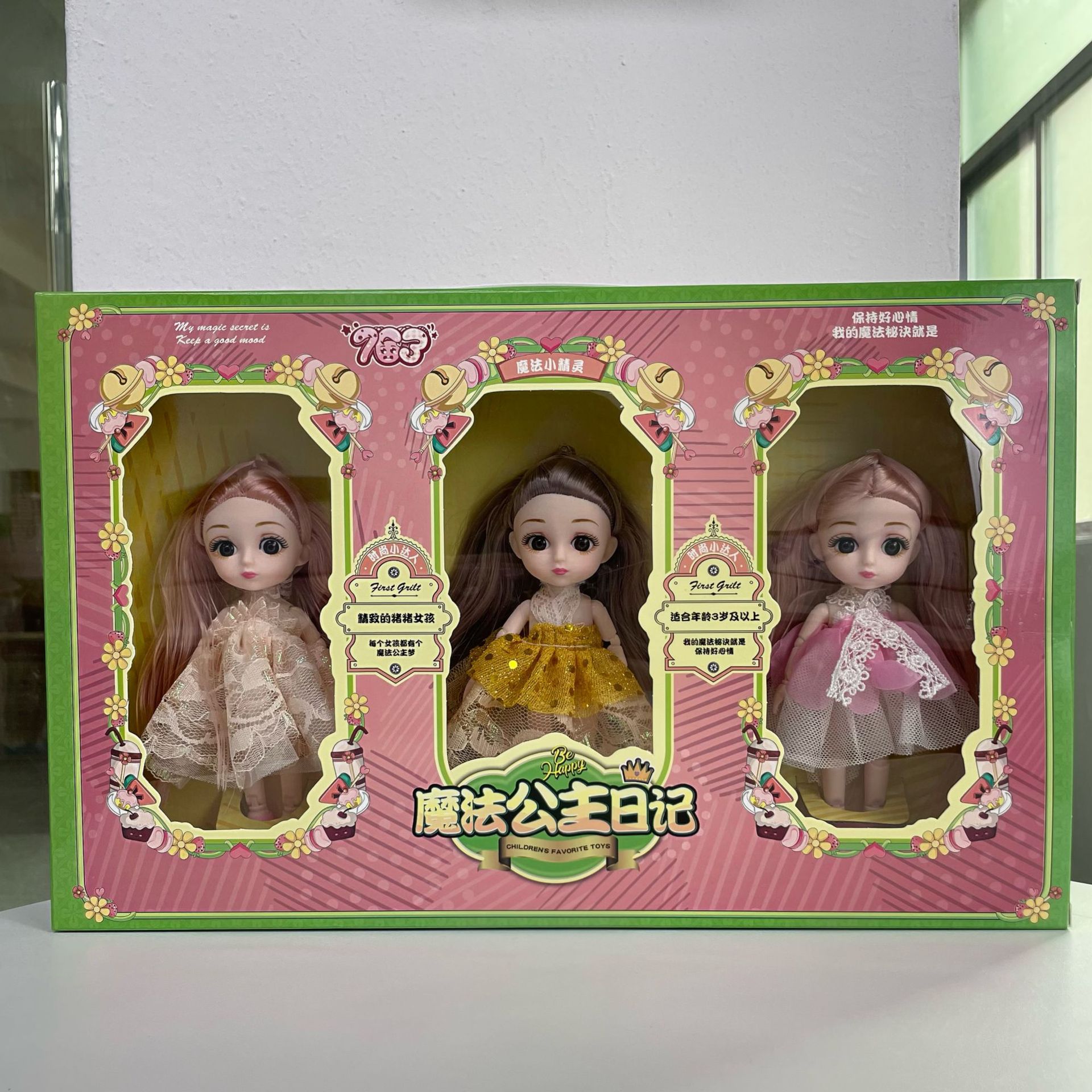 Lindo PRINCESA DE LOS NIÑOS Barbie juguete moda exquisito vestido muñeca jugar casa regalo cumpleaños