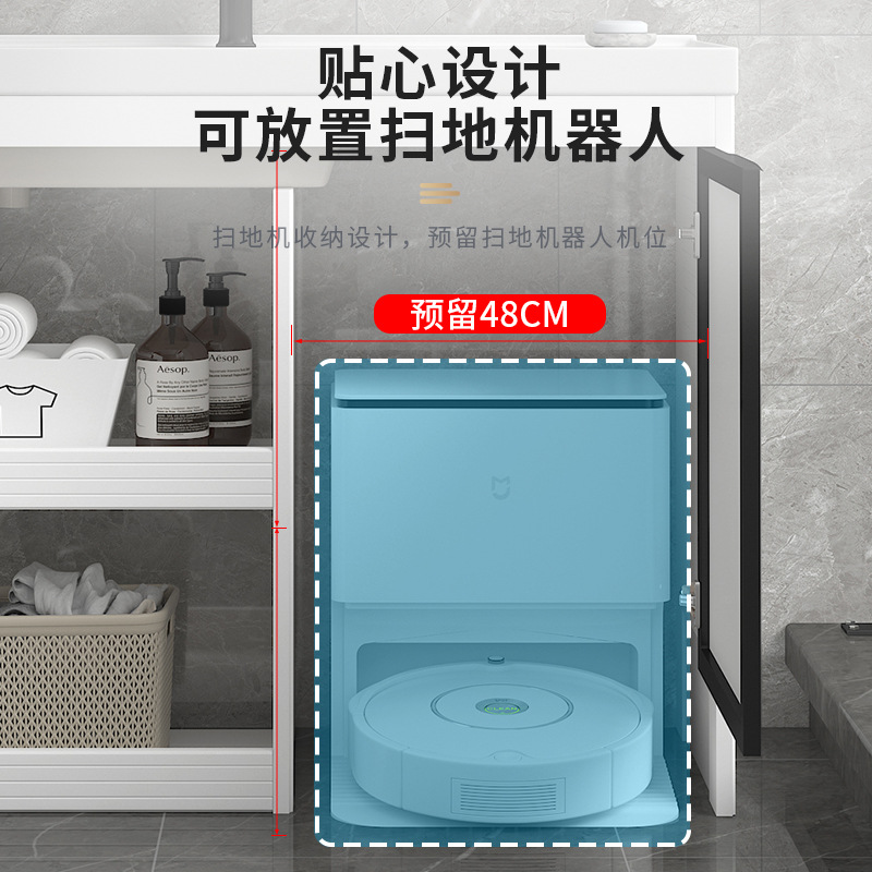 robot de barrido de piso de balcón tipo suelo armario de lavandería combinado lavadora de manos con tabla de fricción lavabo de lavandería mesa de lavabo todo en uno