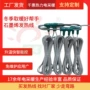 完工即热图纸地暖发热线