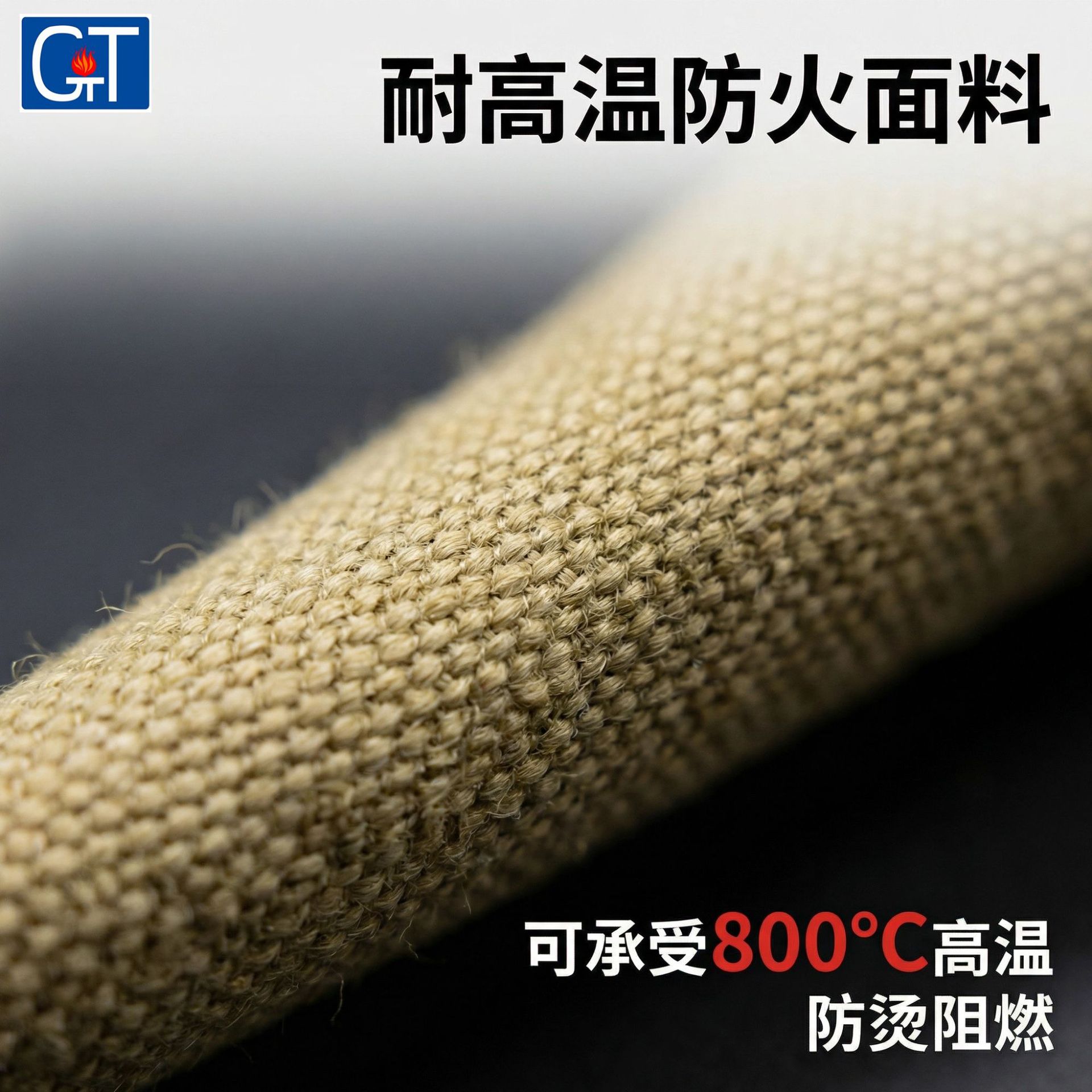 �͸��·��纸�𻨷�������ʯͿ�㲼����ʽ���ӻ𶷲�����ά������