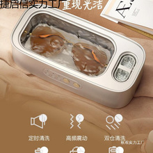 �ձ��M�ڳ�����ϴ�Cϴ���R�C������������Ԅ��坍�۾��Cе���l