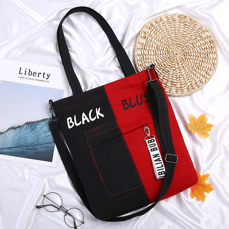 빨간색과 검은 색