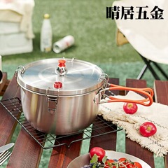 軽量化携帯折りたたみ式屋外微圧鍋1-2人高原高海抜キャンプスープ炊飯圧力鍋
