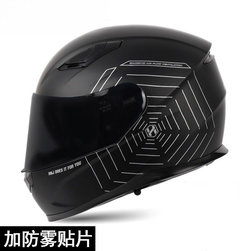 129 매트 블랙 스파이더(화이트 필름 + 블랙 필름) + 김서림 방지 스티커