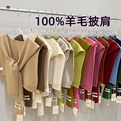 100% 純ウールのストールの小さい肩の春秋の外はエアコンの部屋のカンタンの肩の保護の頚椎の小さいマフラーの韓国の高級な外を掛けます。