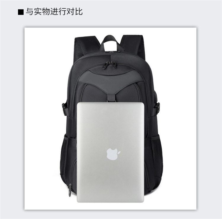 Backpacks, men's backpacks, large-capacity luggage bags, women's schoolbags, outdoor mountain climbing, travel, business trips, business computer bags undefined