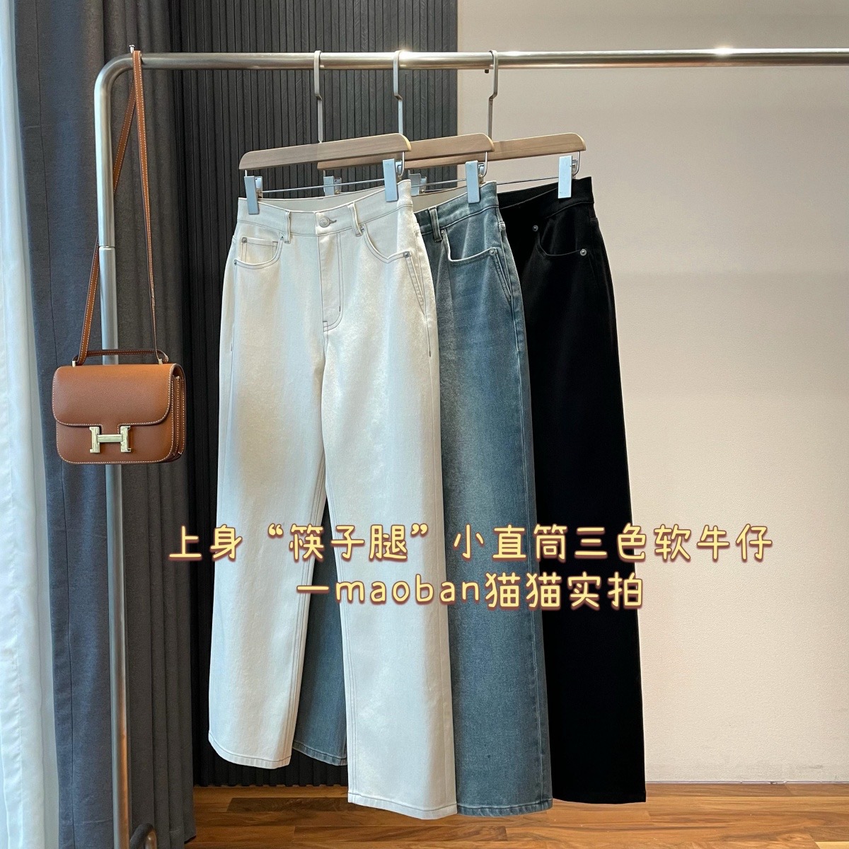 누가 가늘게 보이는지 입는다! 블랙 기술 보편적 인 폭탄 편안한 피부 친화적 인 봄과 여름 작은 스트레이트 튜브 담배 청바지 여성