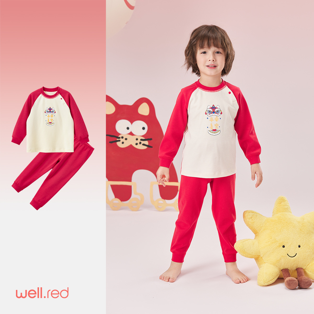 화이트 [노멀 웨이스트 슈트]-클리어런스 스타일