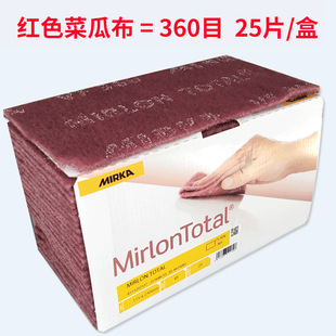 ĥ���˹ϲ� MirkaĦ���ٝ������ò���܇���ᇊ��̎�풁����ĥɰ��