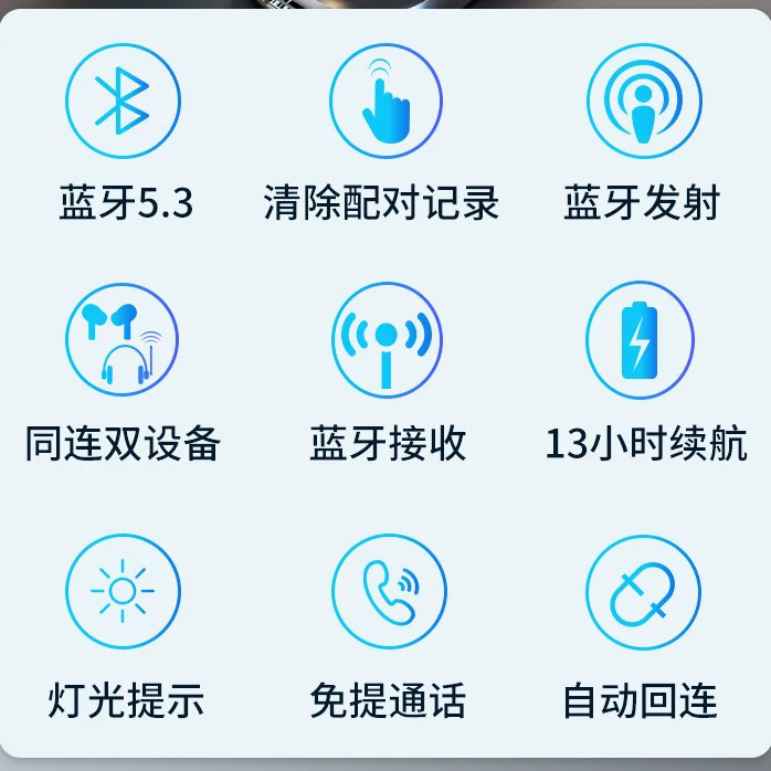 Передача и прием все-в-одном BR08 автомобильный AUX Bluetooth приемник, адаптер Bluetooth 5.3, переходник 3,5 мм аудио