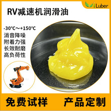 RV�p�ٙC�C�����b�䱣�B��֬��·��RE-0늙C����֬