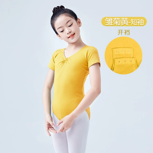 Daisy yellow-short-sleeved-open crotch