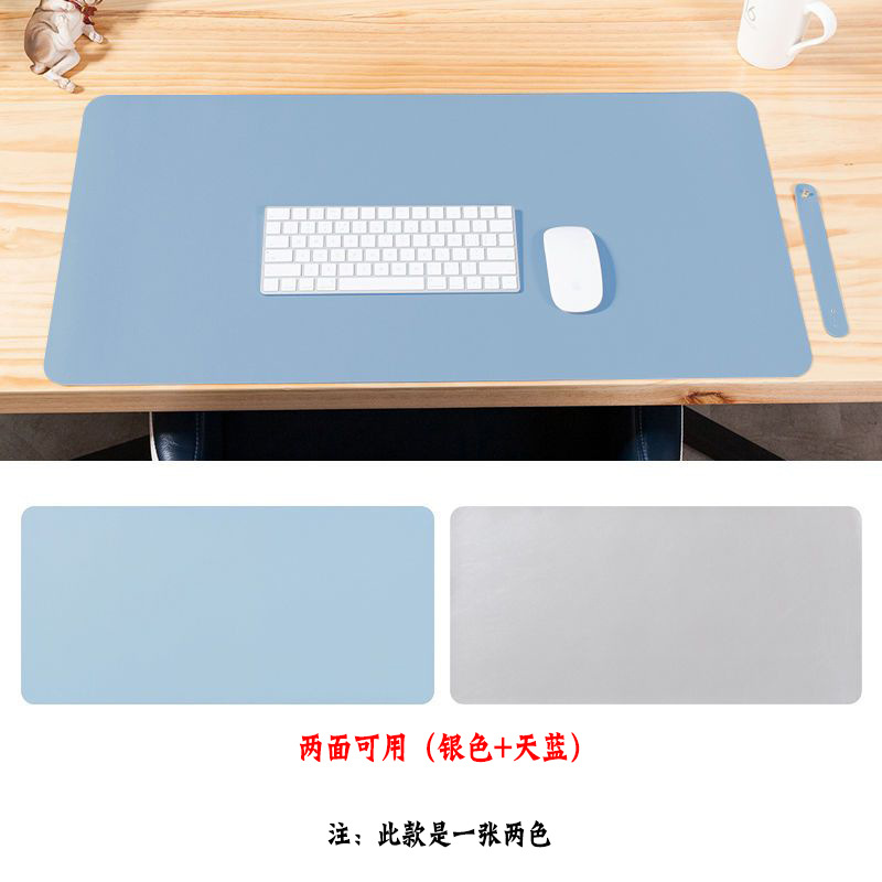 실버 + 하늘색 (양면)