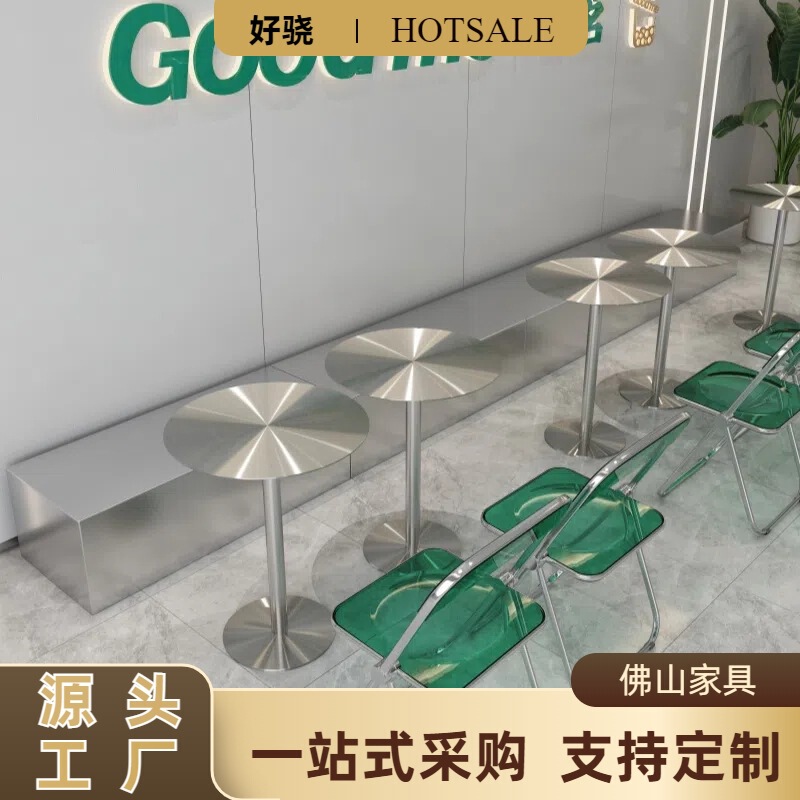Internet Celebrous Milk Tea Shop Cafe Table Acrylic Dining Table and Chair Stainless Steel Small Round Table Square Table Industrial Style Solid Table