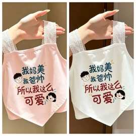 韩版夏季吊带新款卡通洋气女孩儿童宝宝可爱超萌无袖背心T恤公主