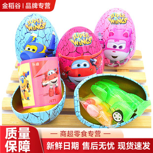 �𵾹�10�����泬���w�b��֭ܛ�Ǆ��⃺ͯ��ʳ�����ǹ����l�����